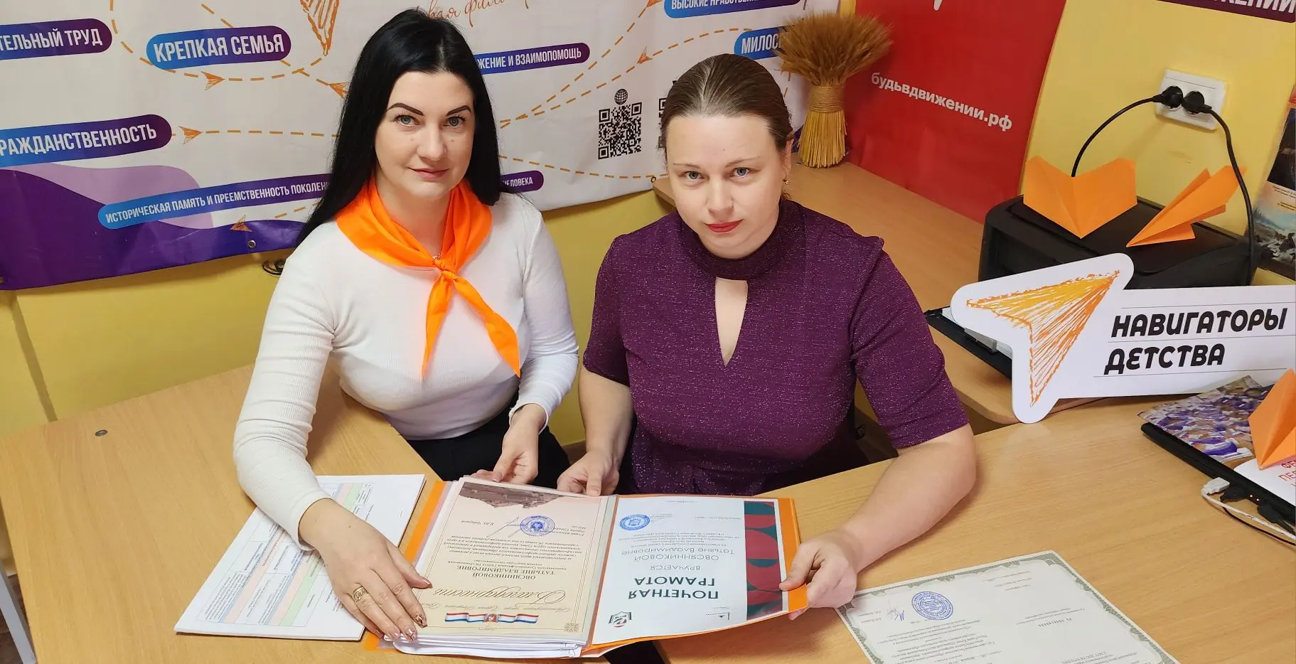 ✅ Посещение общеобразовательных учреждений города Судака муниципальным координатором.