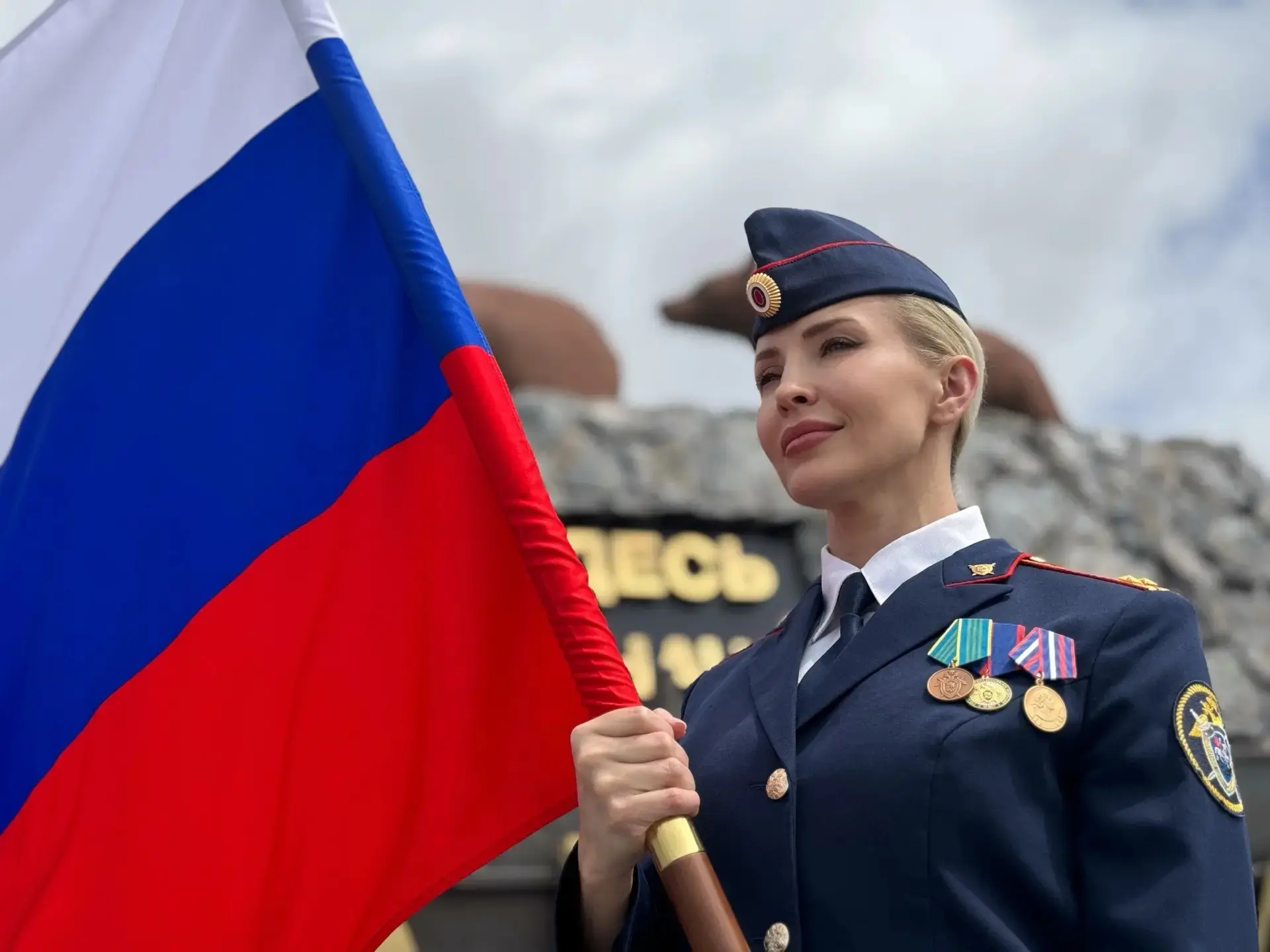 Сотрудники следственного управления СК России по Камчатскому краю провели патриотическое мероприятие