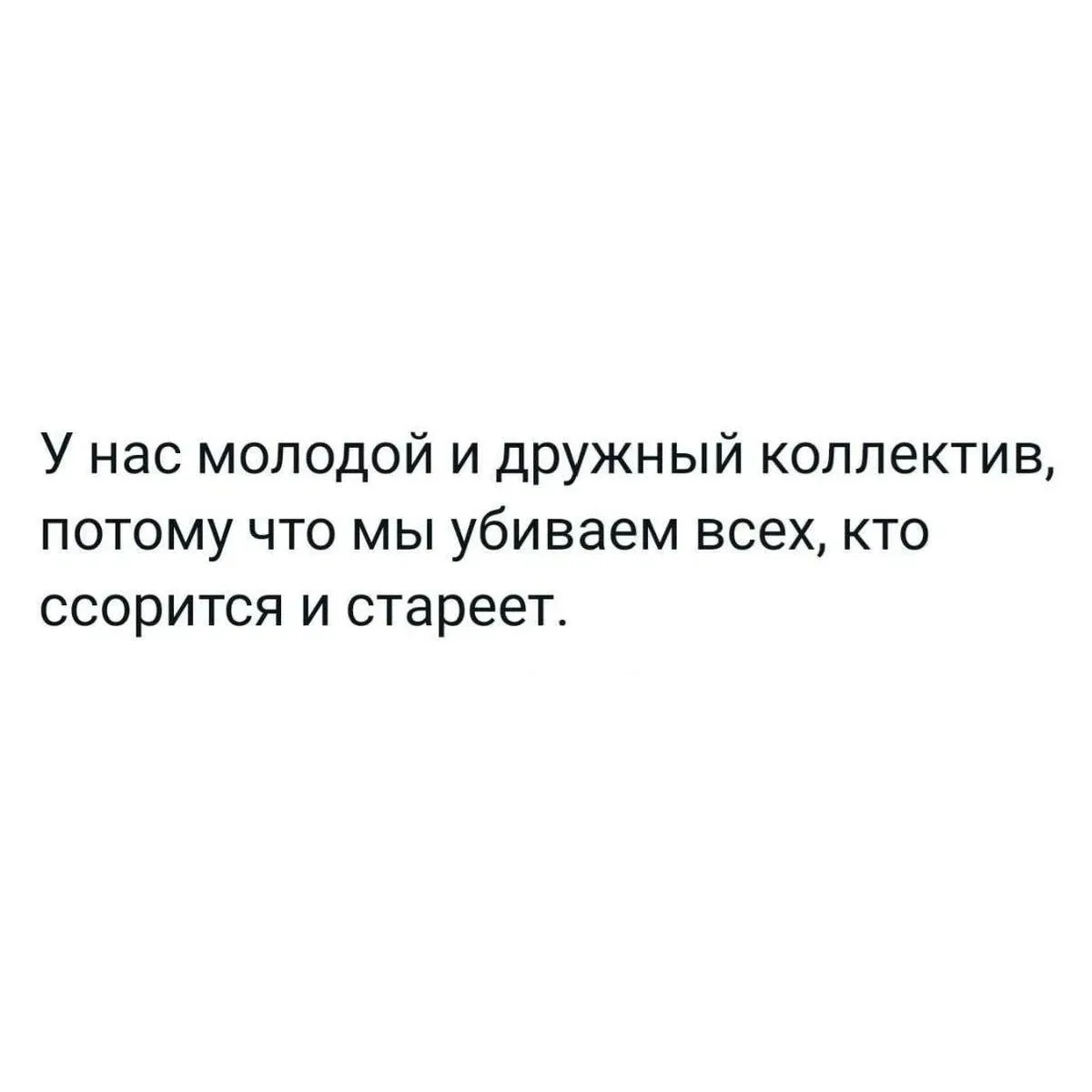 Не забудьте голову перед работой помыть)