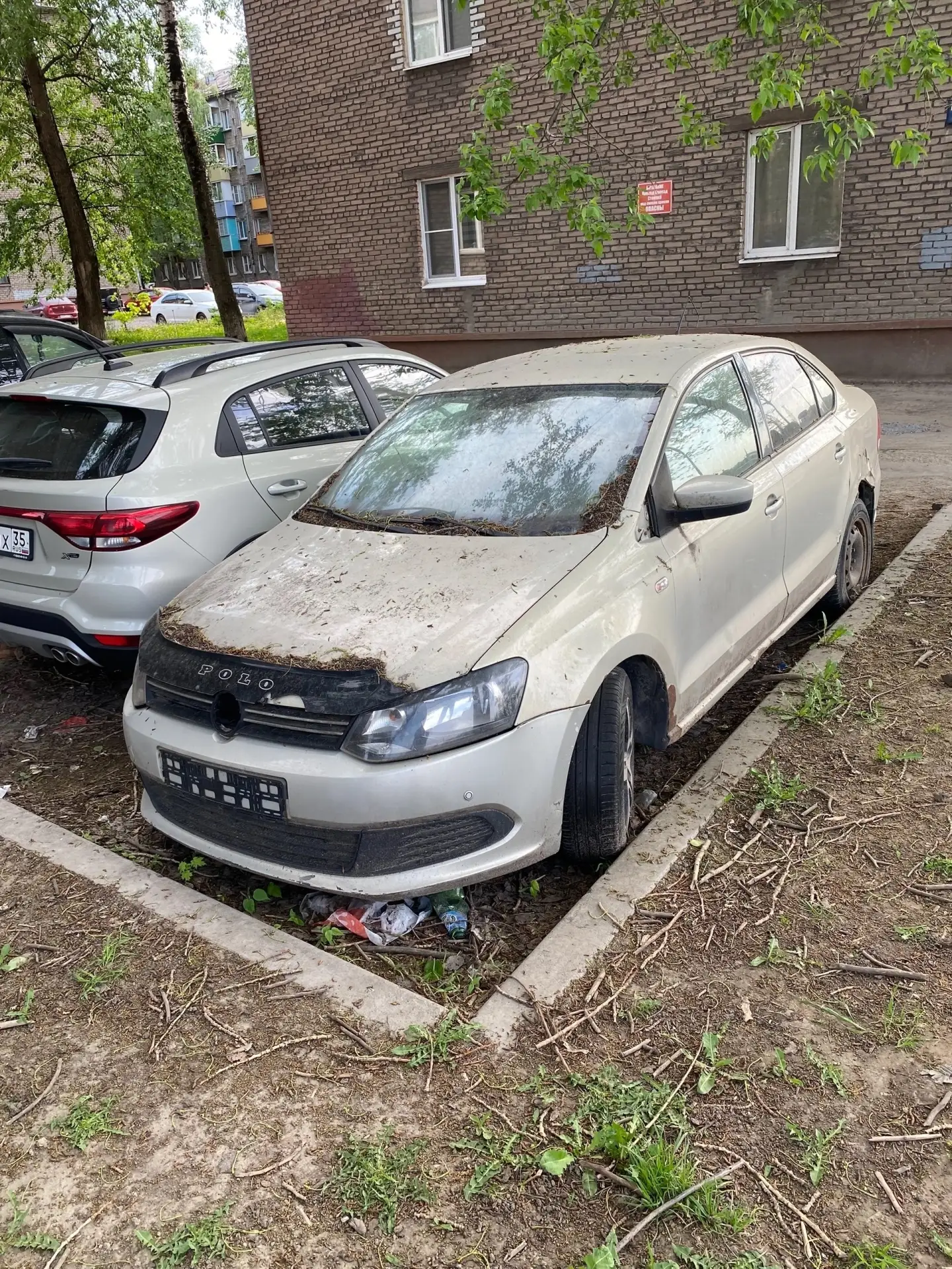 Кто успел того и тапка ‼