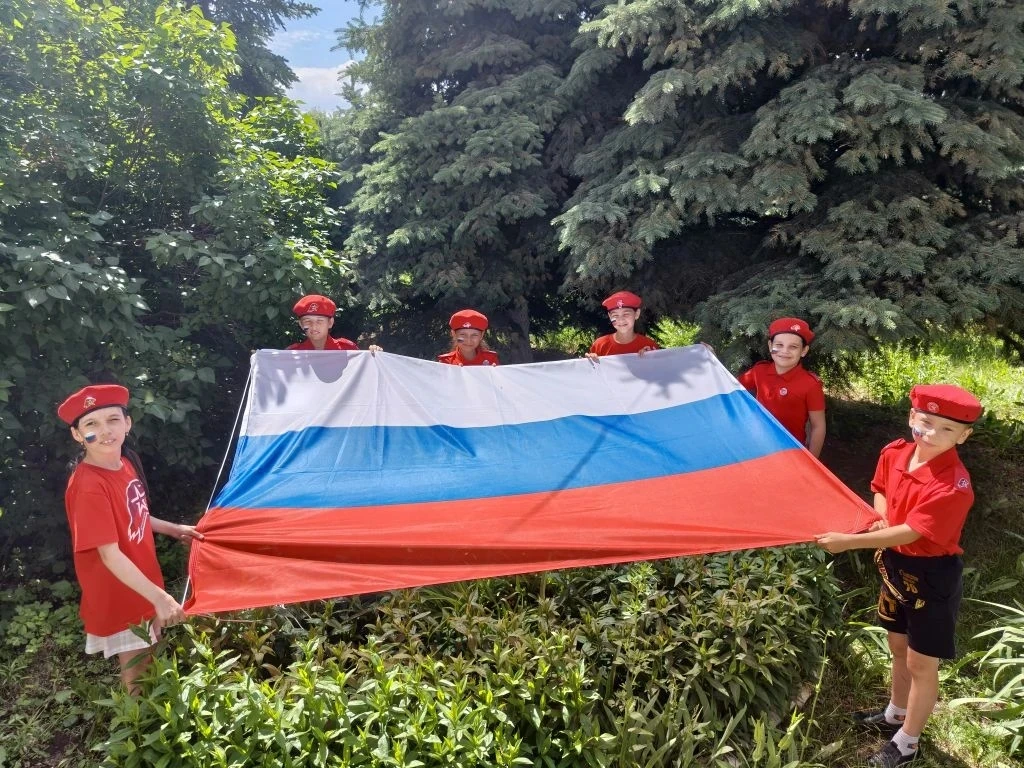 ✅Участники Движения Первых и Орлята России нашей школы с особым трепетом присоединились к Всероссийс