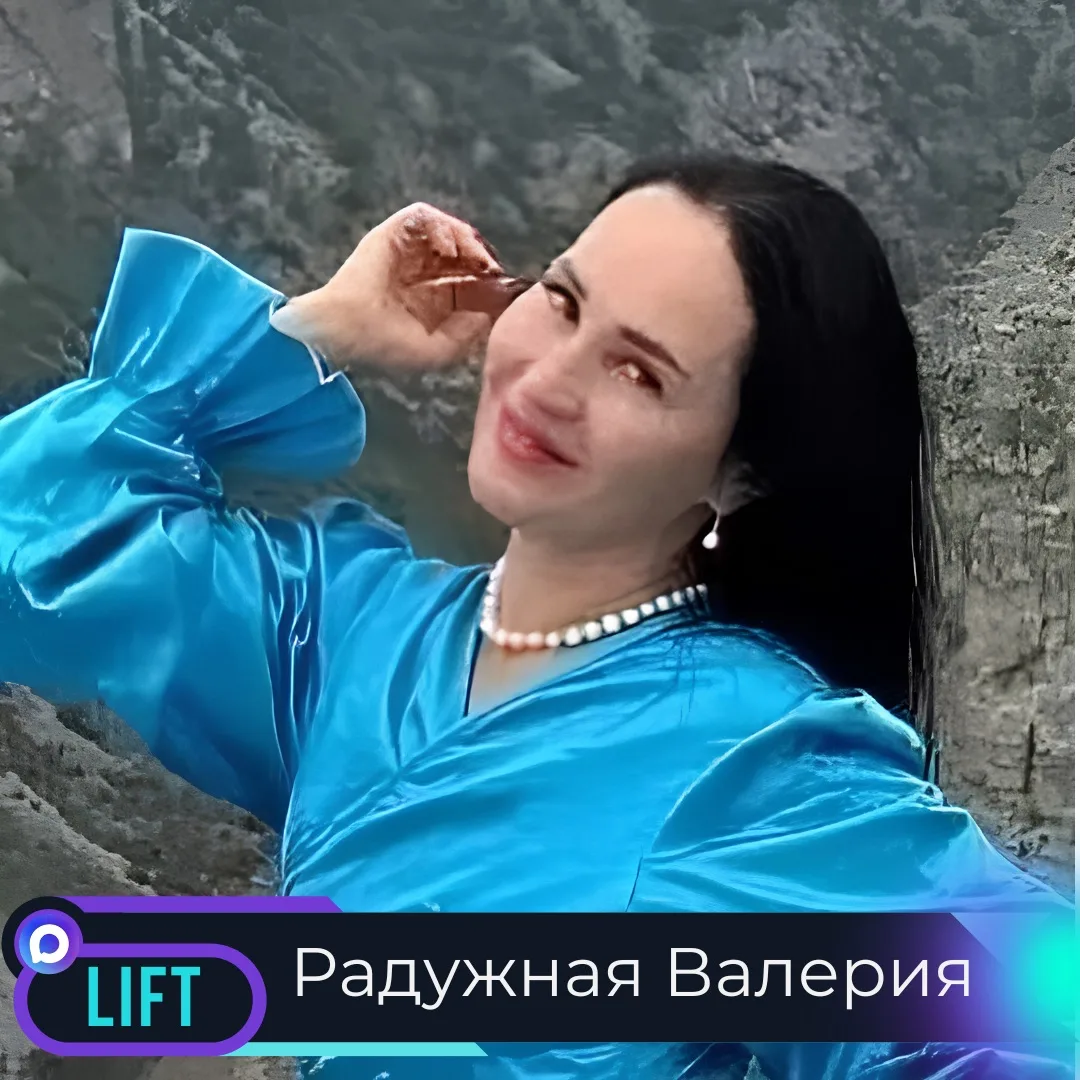 Друзья, я к вам с новостью 🔥