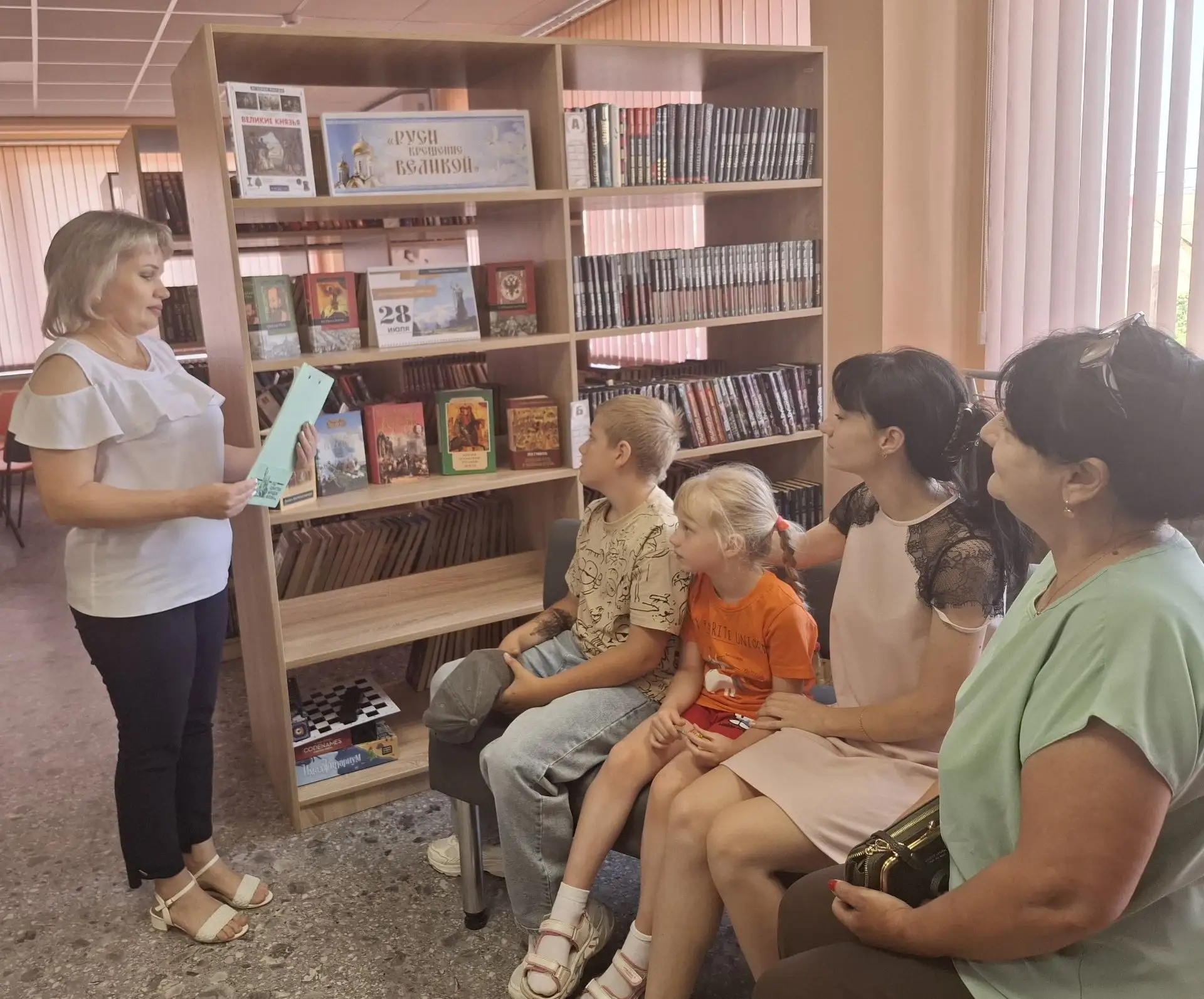 В Центральной библиотеке состоялось мероприятие «Крещение Руси Великой», посвящённое Дню Крещения Ру