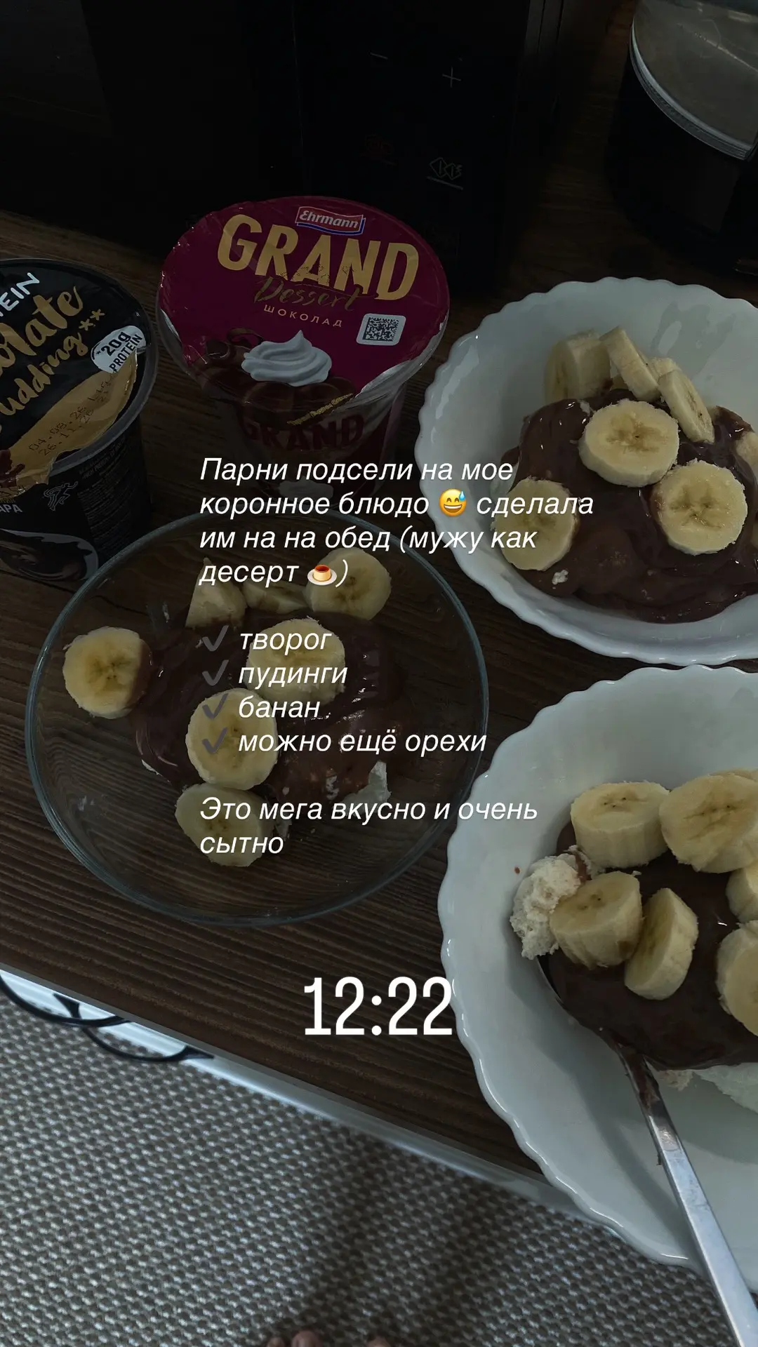 Привет, королевы 😍