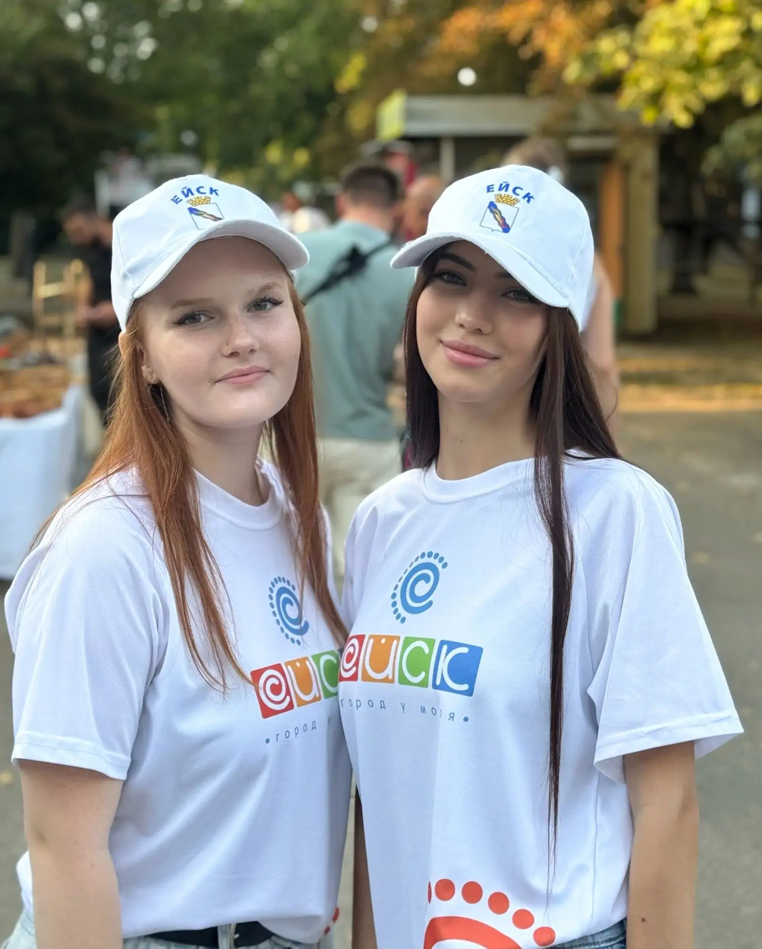 Масштабно и зрелищно отметили в Ейске День Государственного флага Российской Федерации