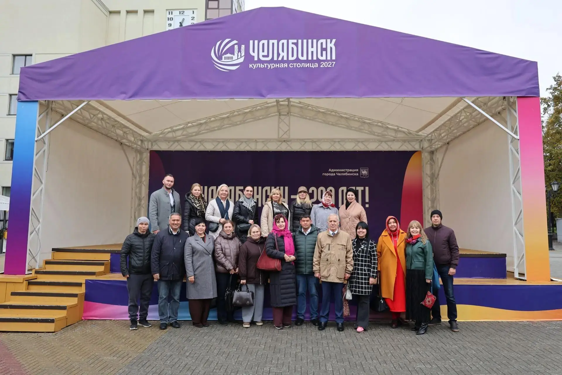 🎉 Грандиозный финал Уральского этапа премии «Гордость нации — 2026»: в Челябинске чест...