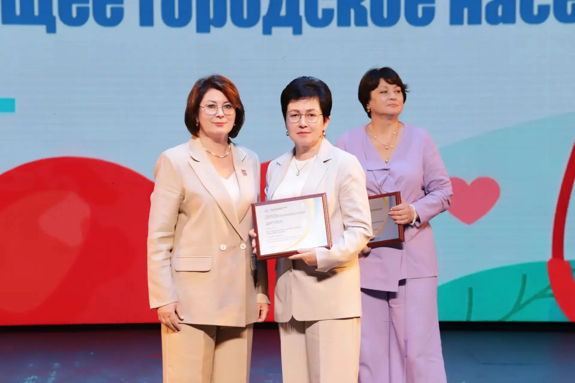 🤝Коллектив Центральной городской больницы принял участие в мероприятии, посвященном Дню медицинског