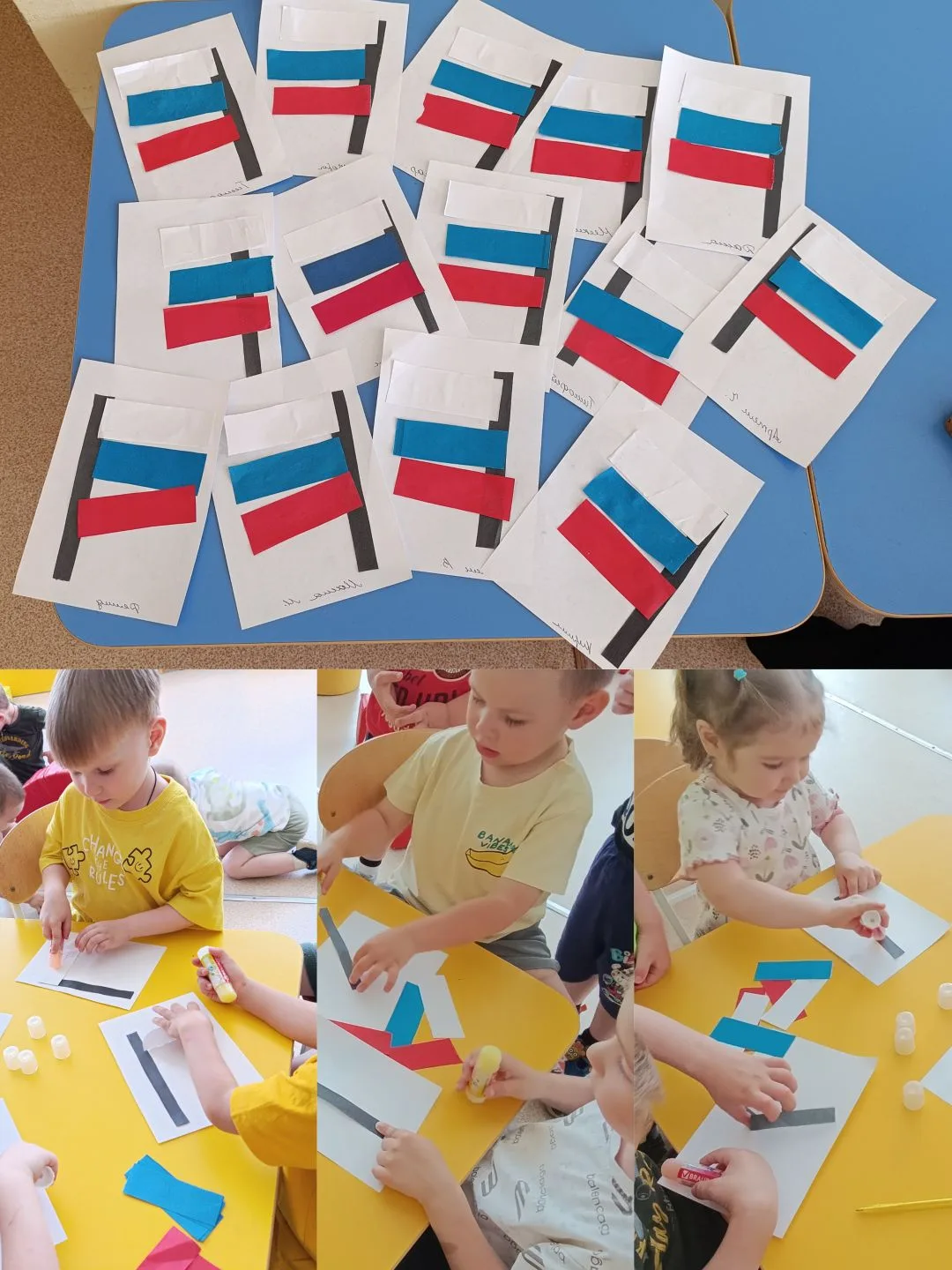 12 июня  вся страна отмечает День России. День, который объединяет всех людей нашей большой и любимо