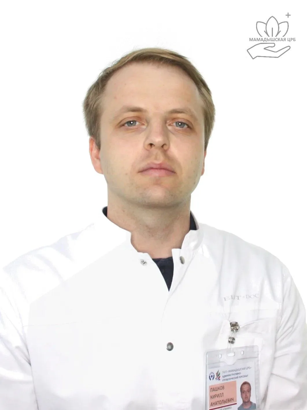 Добро пожаловать в команду! 🏥

Сегодня мы с радостью представляем вам нового сотрудника – знакомьте