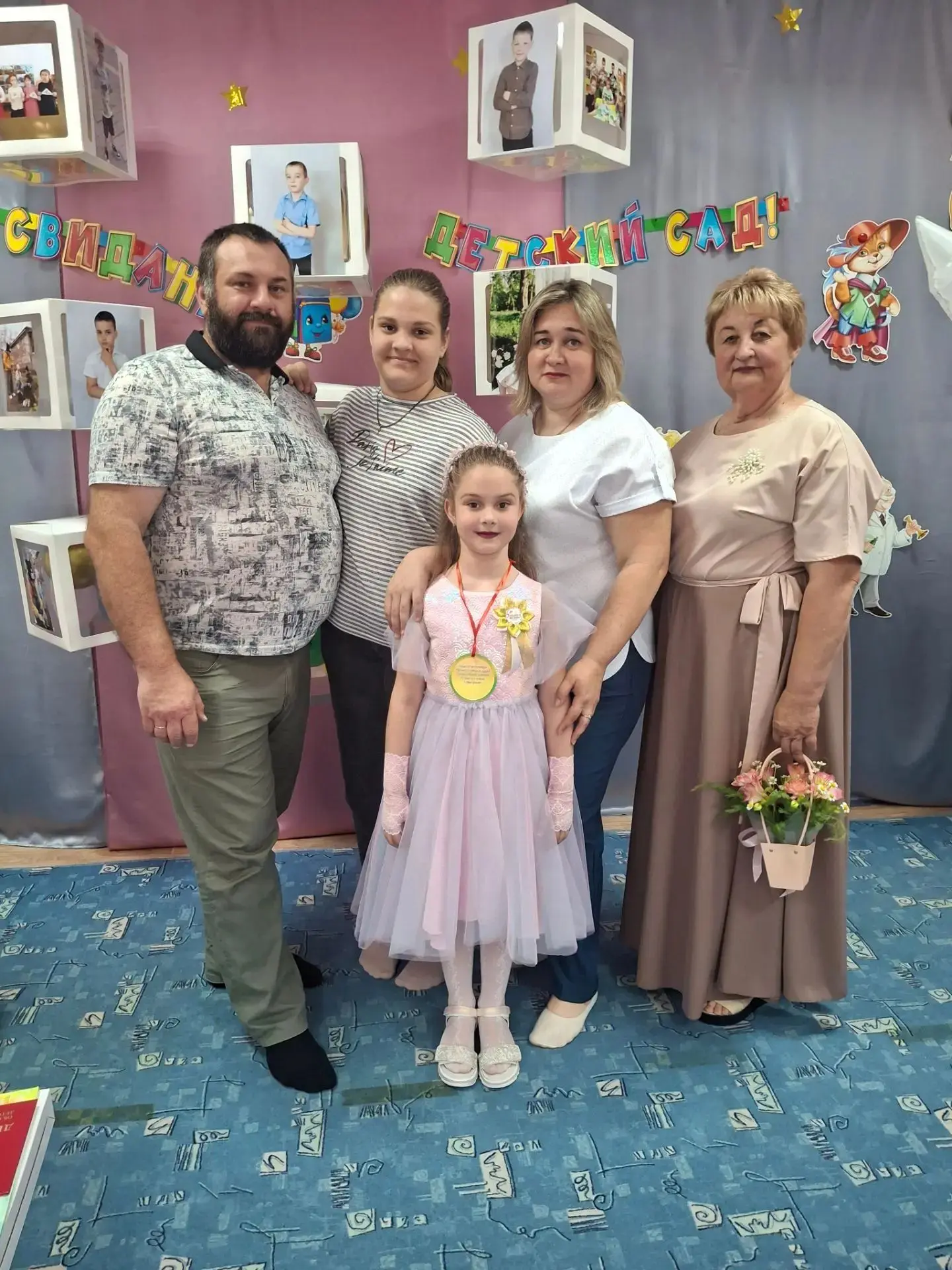 Фото-челлендж "Когда семья вместе"