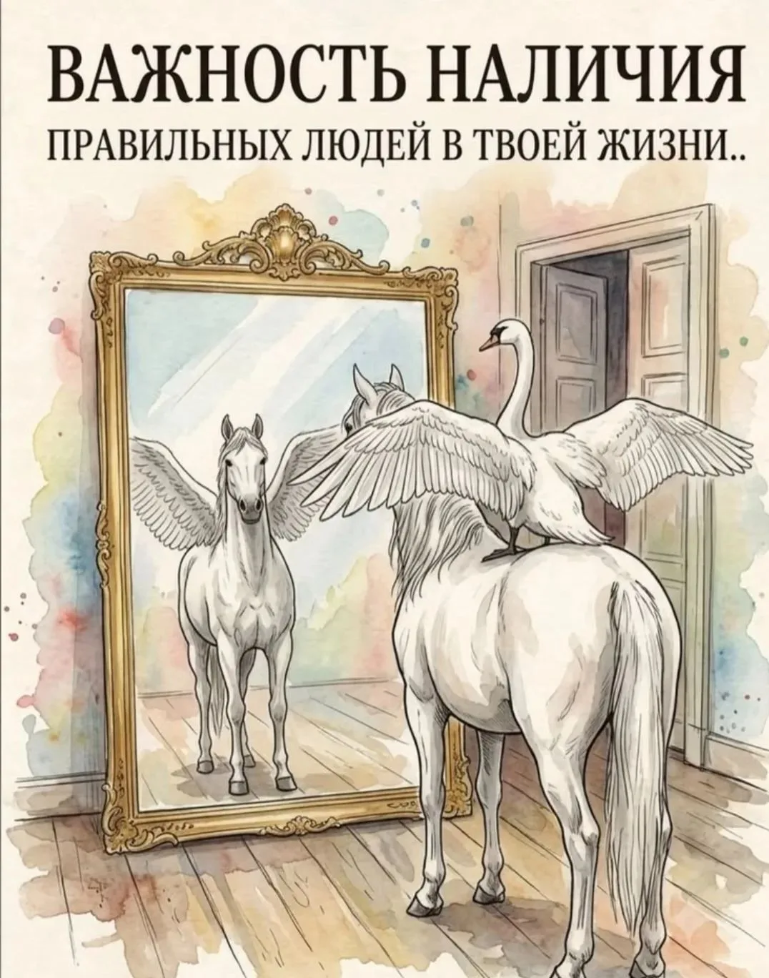 ТОКСИЧНОСТЬ