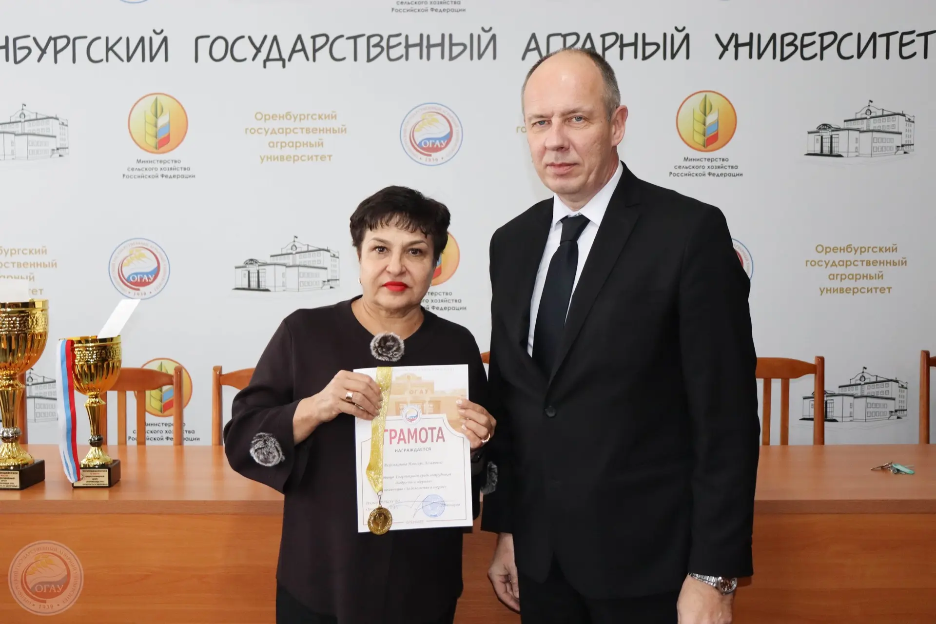 🏆 Спартакиада «Бодрость и здоровье»: чествование победителей!  Не забываем и о важности физического 