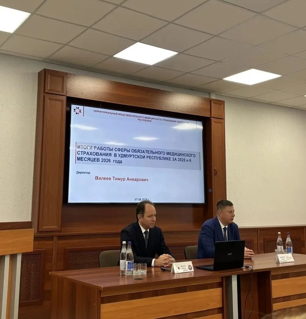 Председатель Федерального фонда ОМС посетил с рабочим визитом Удмуртскую Республику