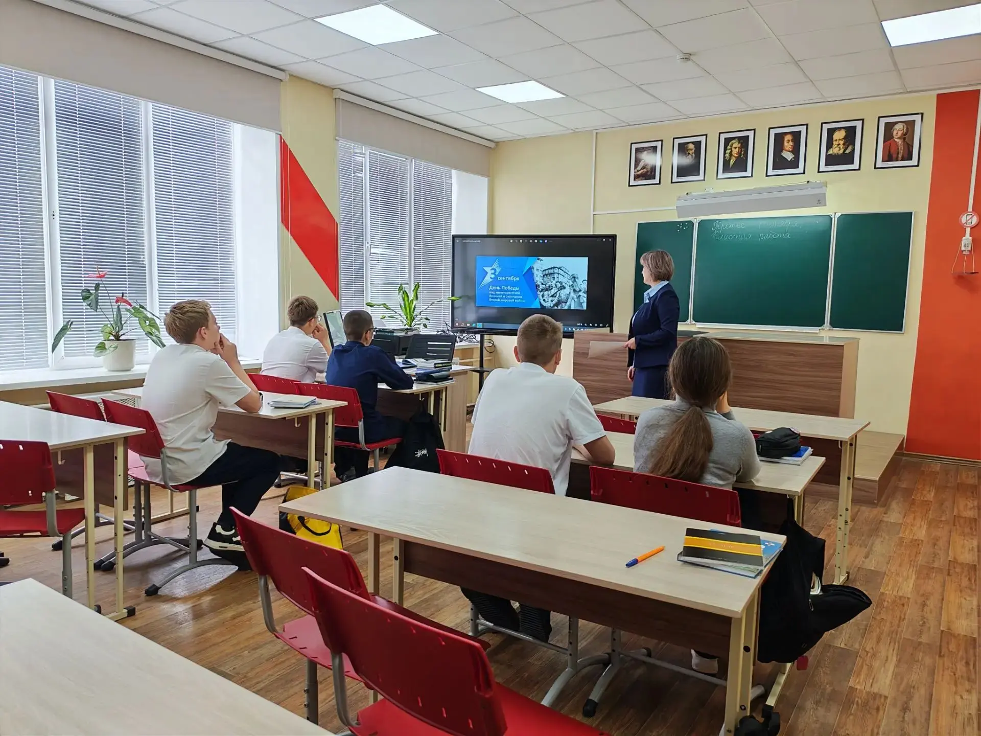 🎉 В нашей школе прошёл классный час, посвящённый милитаристской Японии! 🎌