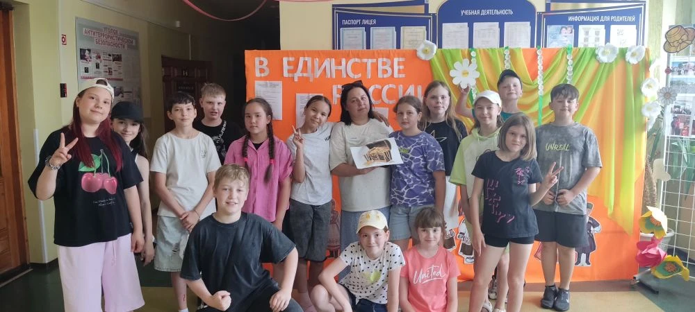 Продуктивный день в лагере! 🎉