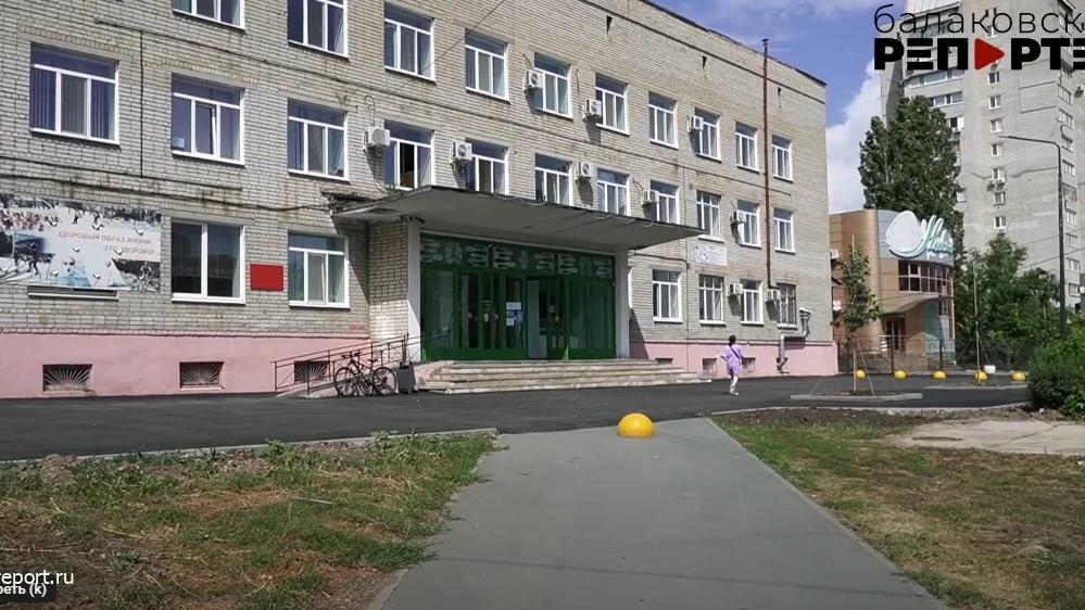 Как будут работать балаковские поликлиники по воскресеньям в августе?

 Балаковская районная поликли