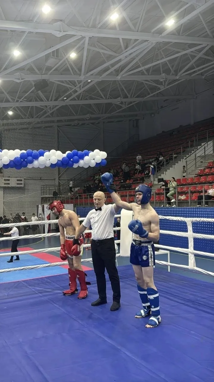 🥊 Всероссийские соревнования ФСО «Динамо» по кикбоксингу  С 2 по 6 апреля 2026 года в спортивном ком