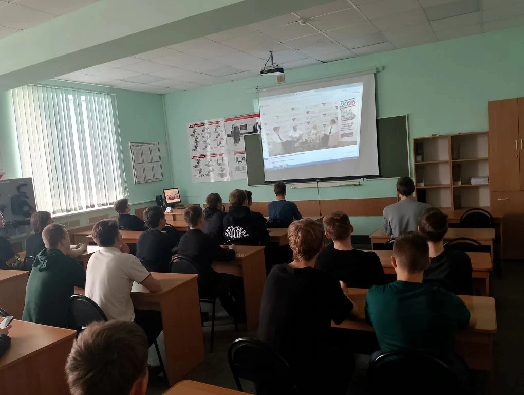 21 мая 2026 года в 11:00 (МСК) организована онлайн-встреча (в формате трансляции) с вет...
