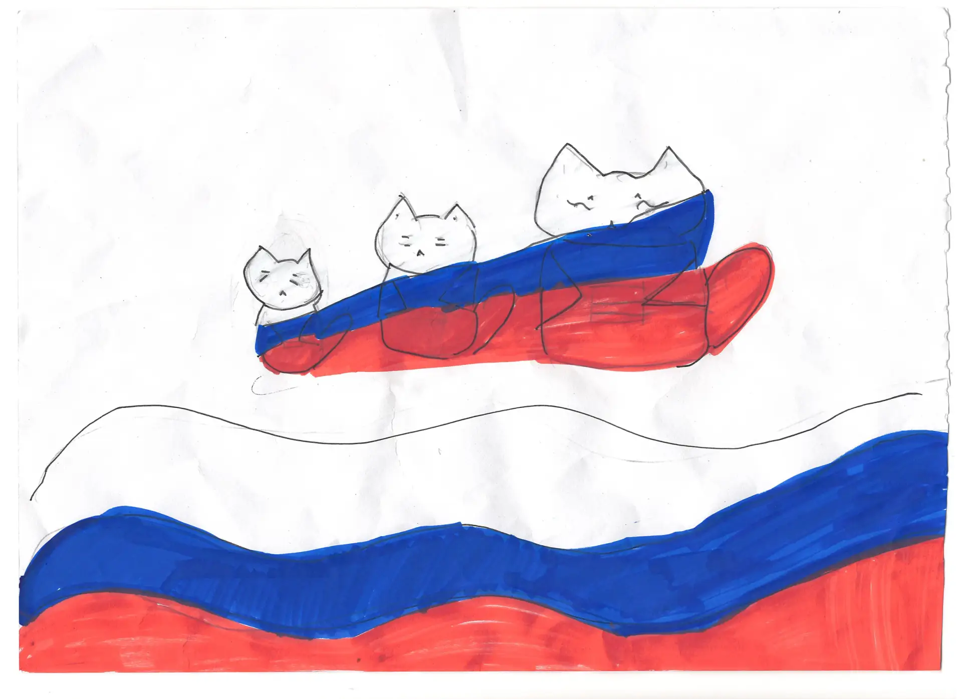 🎨 Конкурс «Под флагом России» продолжается! 🖌 Поддерживаем ребят! 👏