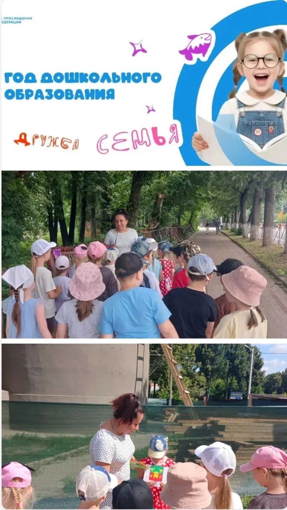Экскурсия в Кольчугино: башня-самовар Алексея Верещагина.