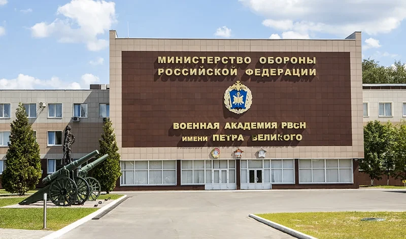 🌟 Сегодня в филиале Военной академии РВСН имени Петра Великого (г. Серпухов) готовят с...