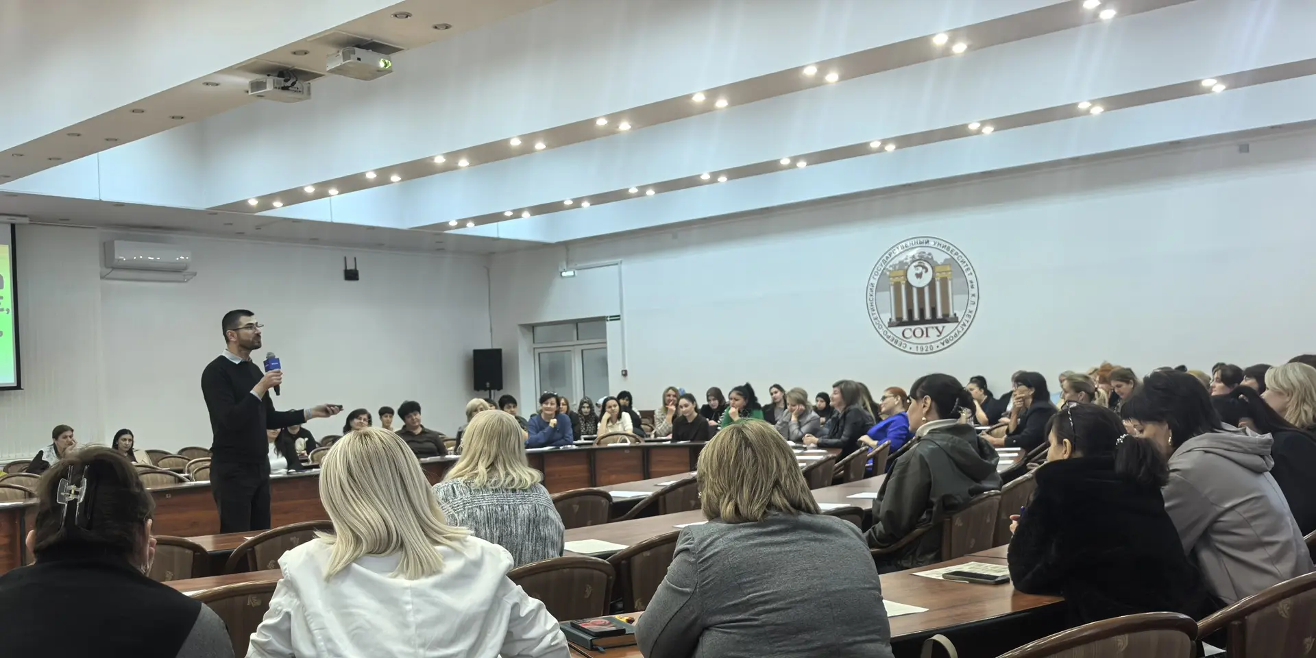 Лучшие практики от лучших педагогов страны: во Владикавказе прошла серия открытых уроко...