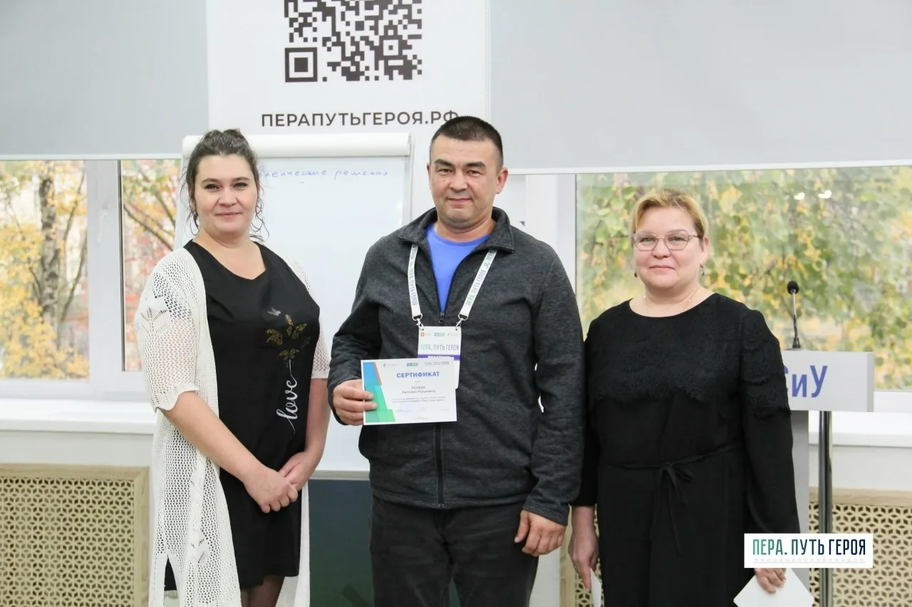 «Пера. Путь героев»: от боевых задач к спортивным объектам — проект Евгения Рочева в Ижме

В Республ