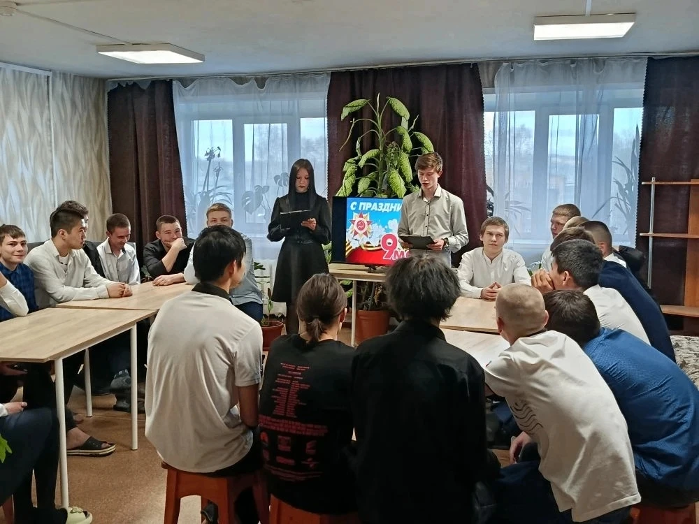 Заголовок: «Пока мы помним — они живы».

В студенческом общежитии Иркутского техникума авиастроения 