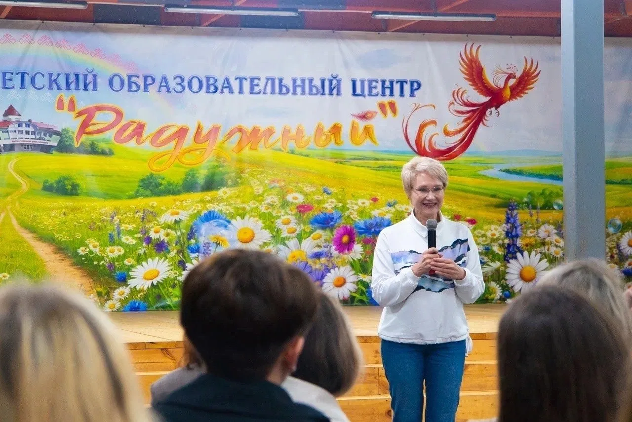📢 В «Радужном» завершился проект «Крепкая семья — сильная Марий Эл»