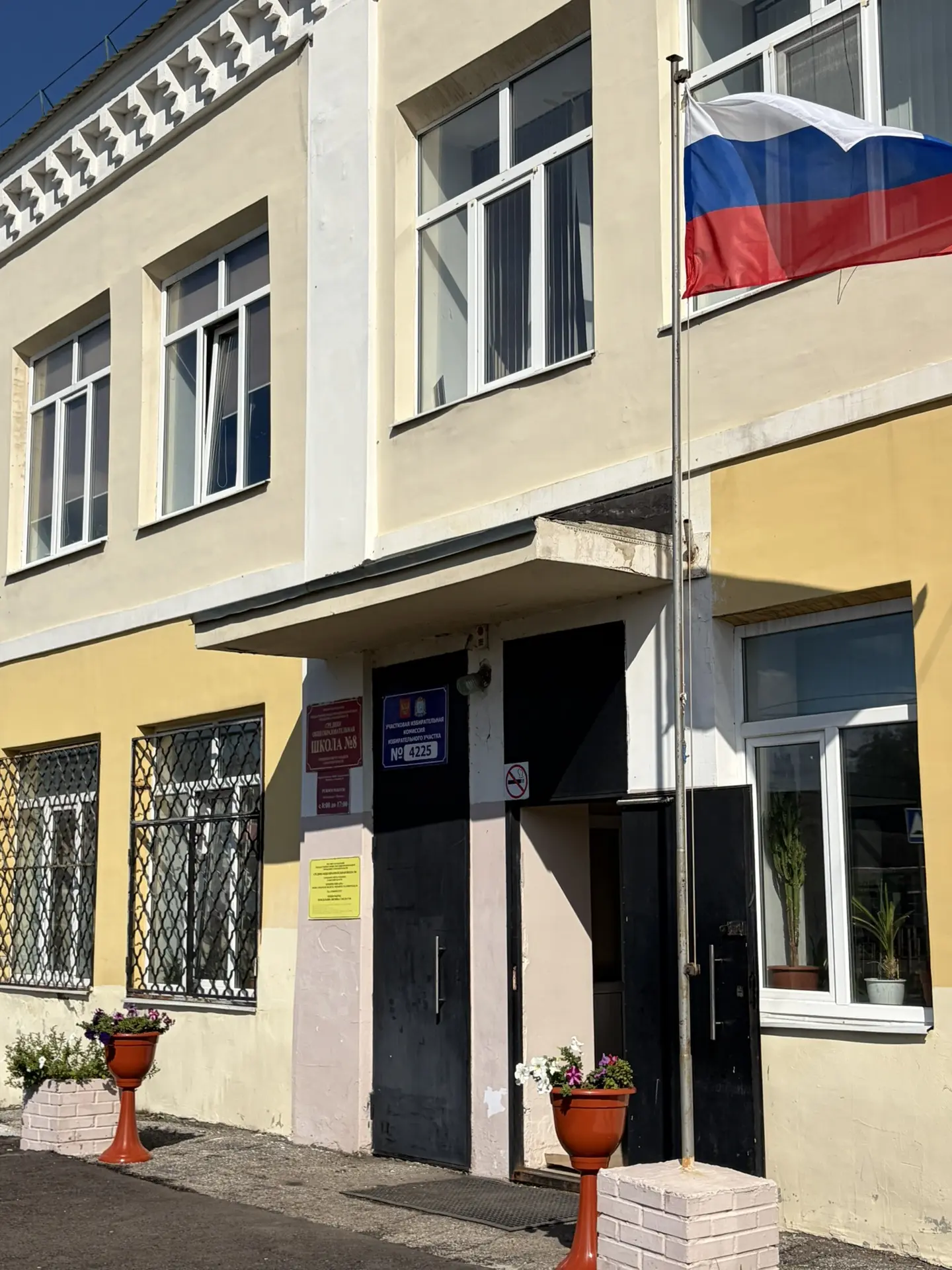Начался второй день выборов: люди определяют вектор развития региона и страны.