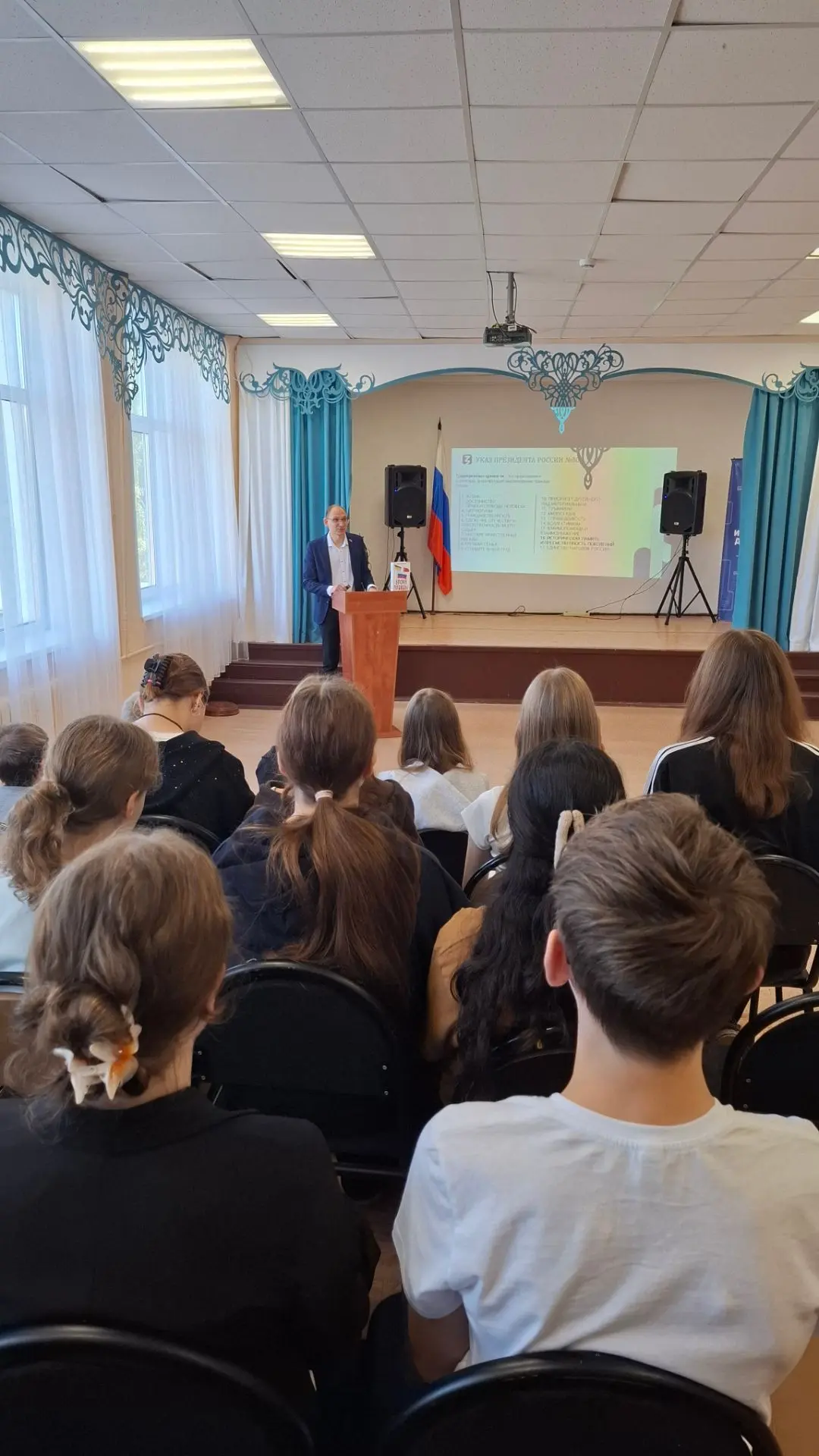 В рамках авторского проекта «Уроки правды» в школах нашего города реализуется цикл прос...