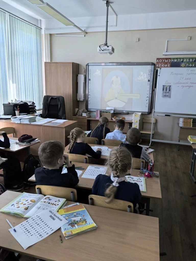 Кириллица и глаголица: в чём разница? 📜  Наталья Сергеевна провела для ребят из 1 «Г» класса увлекат