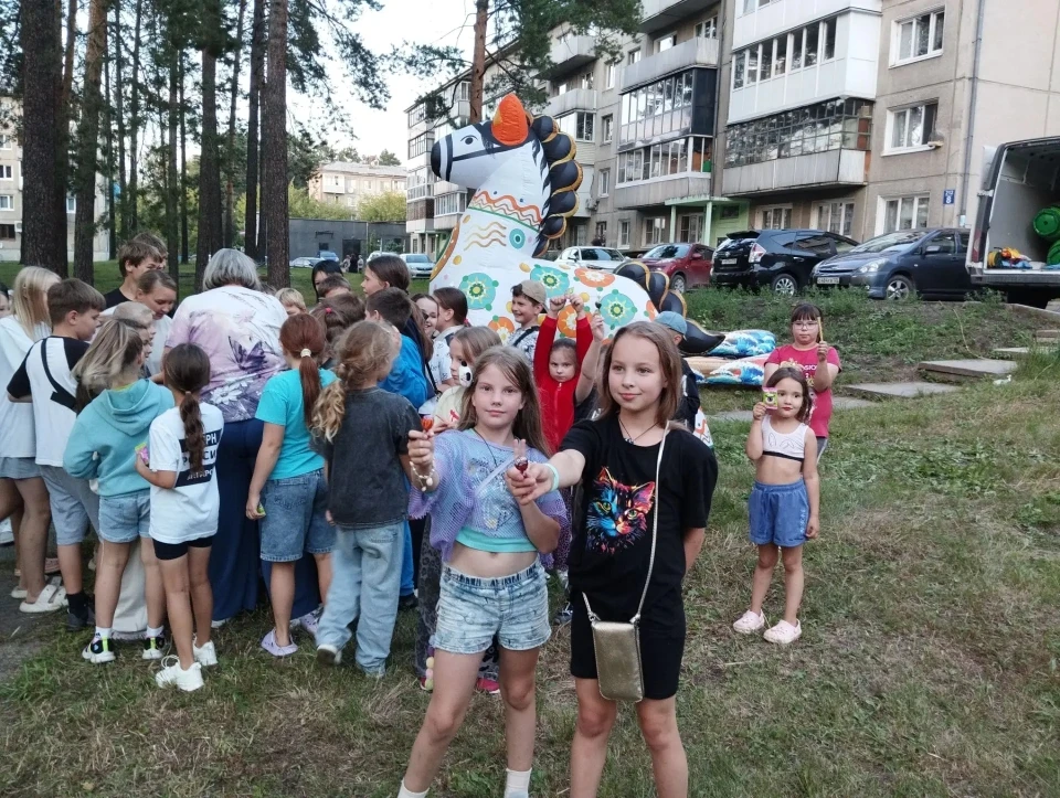 19 августа, Центр поддержки общественных инициатив совместно с Молодёжным центром «Перс...