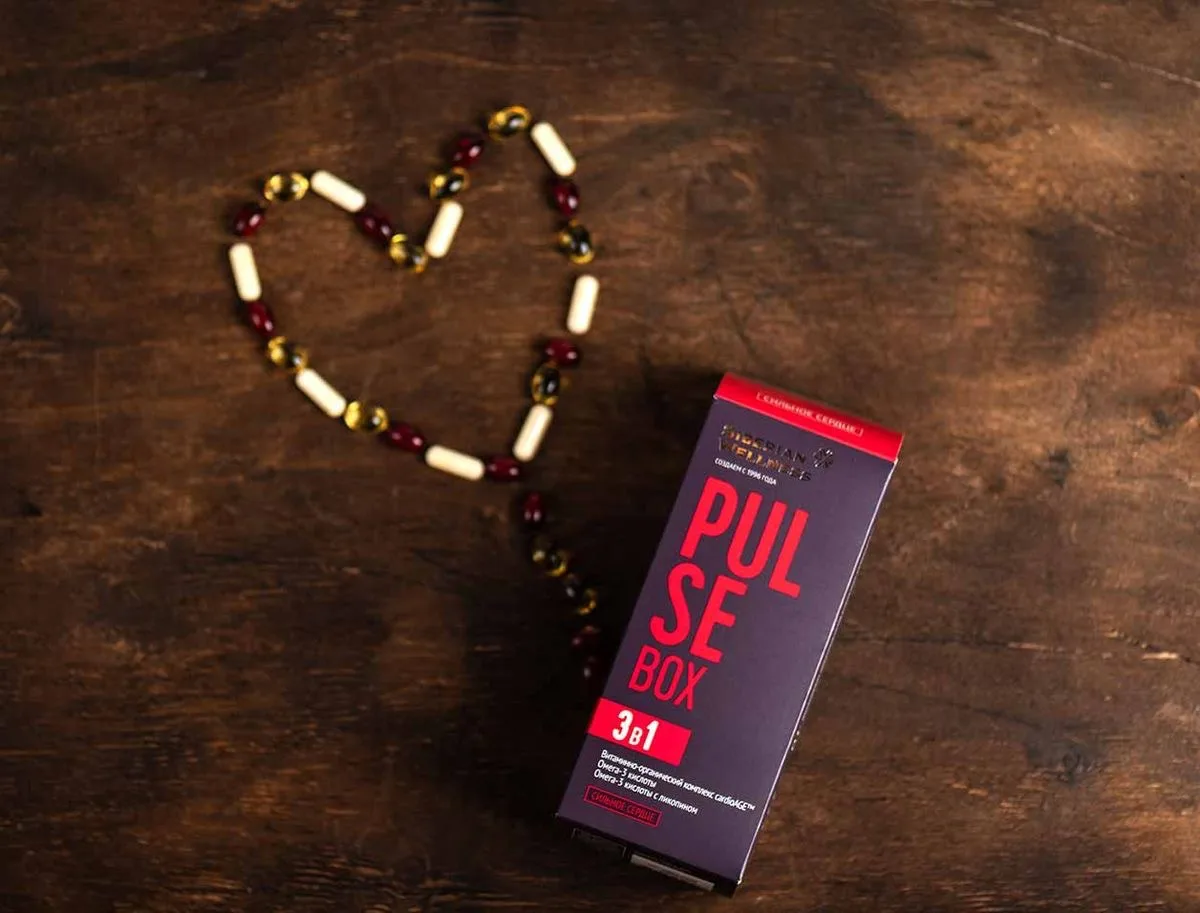 PULSE Box