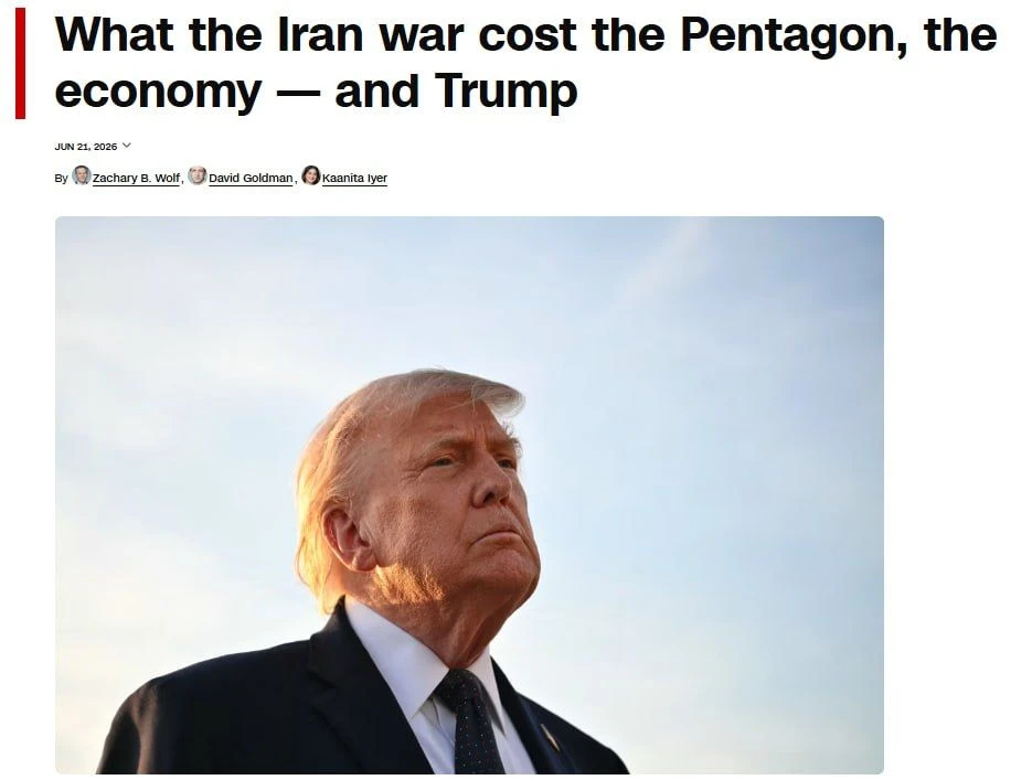 ‼️🇺🇸🇮🇷 Война США с Ираном стоила $40 миллиардов и вернула к условиям сделки Обамы, которую крити