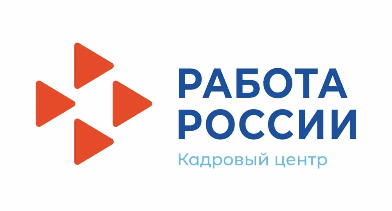 Хочешь официальную работу, но еще не исполнилось 18?