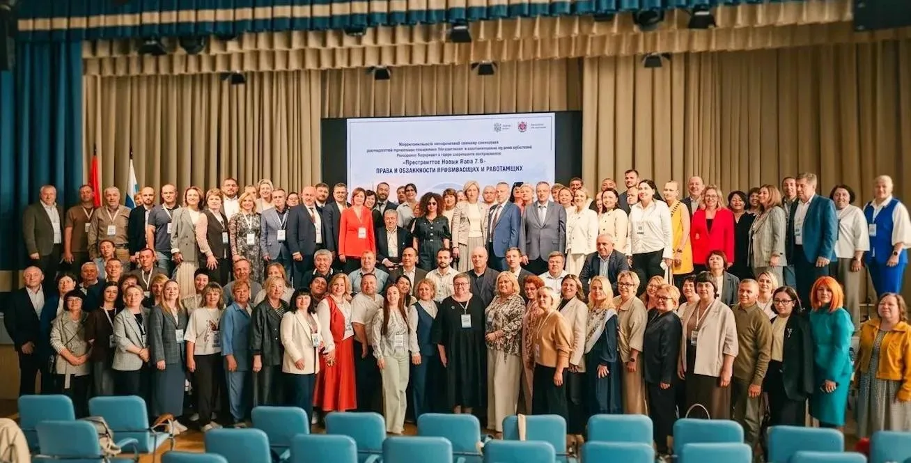 27 августа 2026 года в нашем учреждении прошёл заключительный день межрегионального мет...