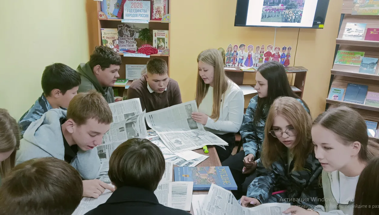 В  библиотеке № 47 п. Пробуждение прошло необычное мероприятие для молодежи, организова...