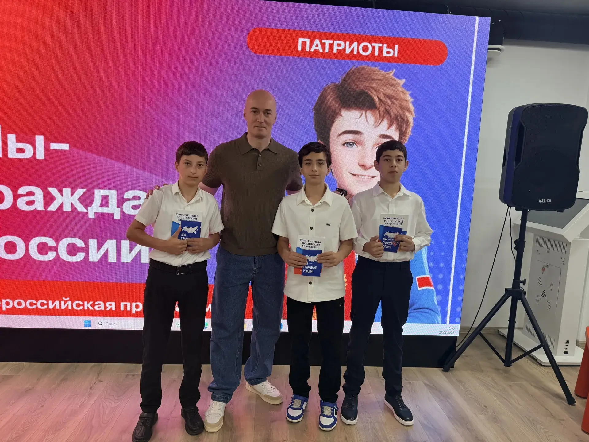 Участниками  мероприятия стали обучающиеся нашей школы Ахматов Имран, Кучуков Алихан и Калмыков Дами