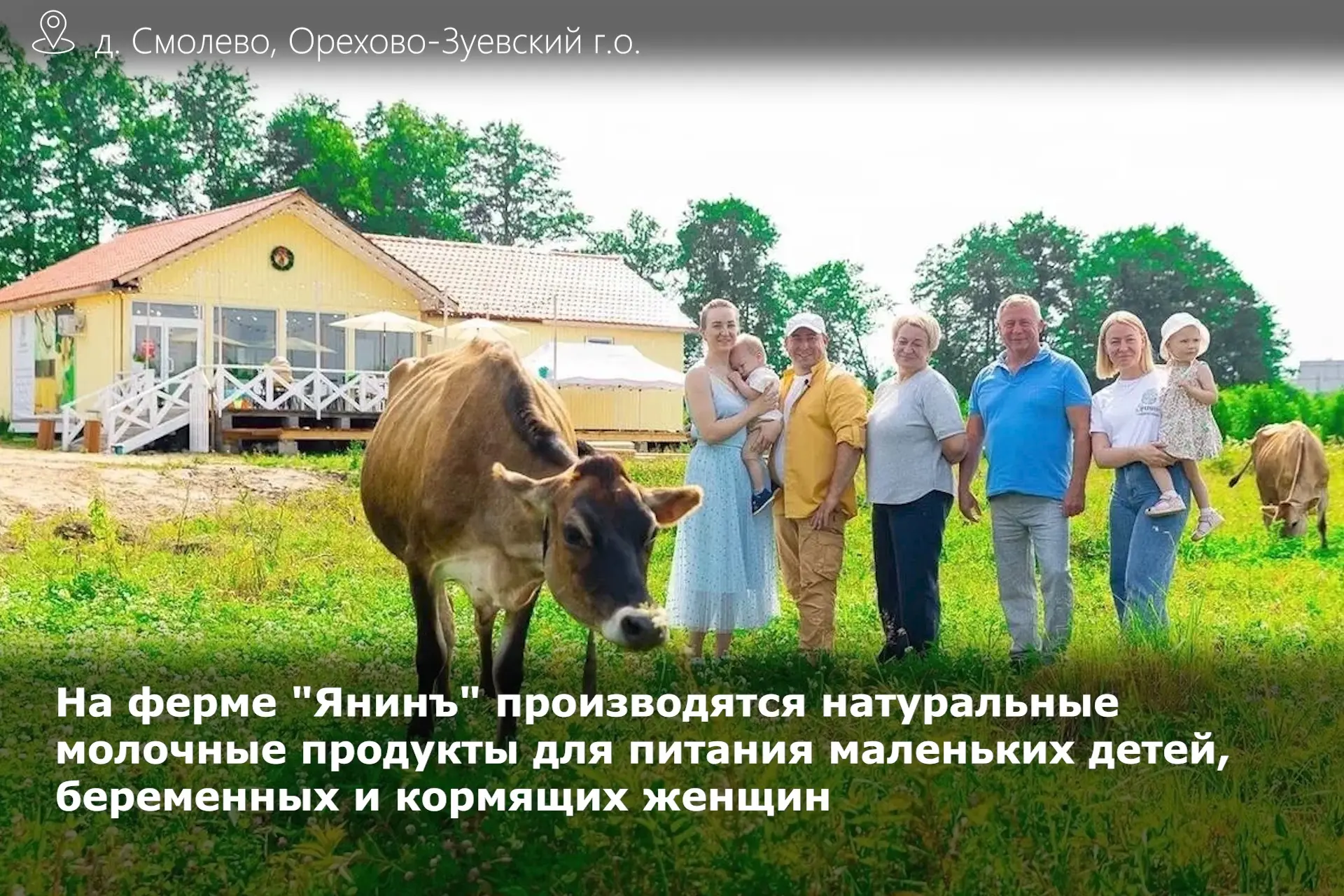 В День российского предпринимательства принято поздравлять тех, кто открыл своё дело. С...