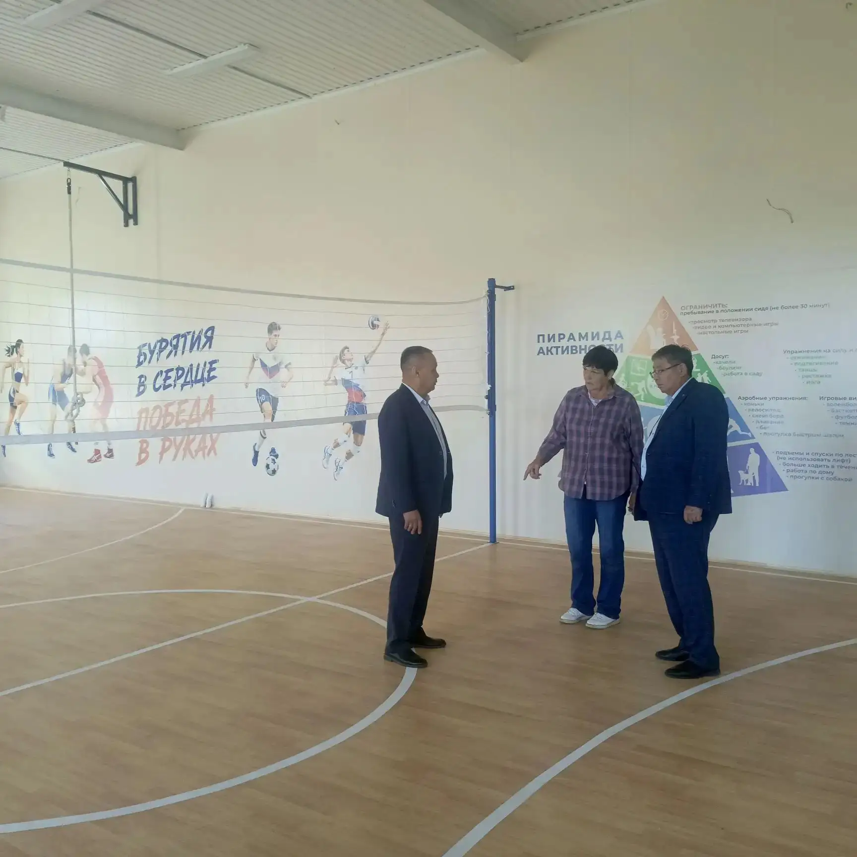 Завершен капитальный ремонт