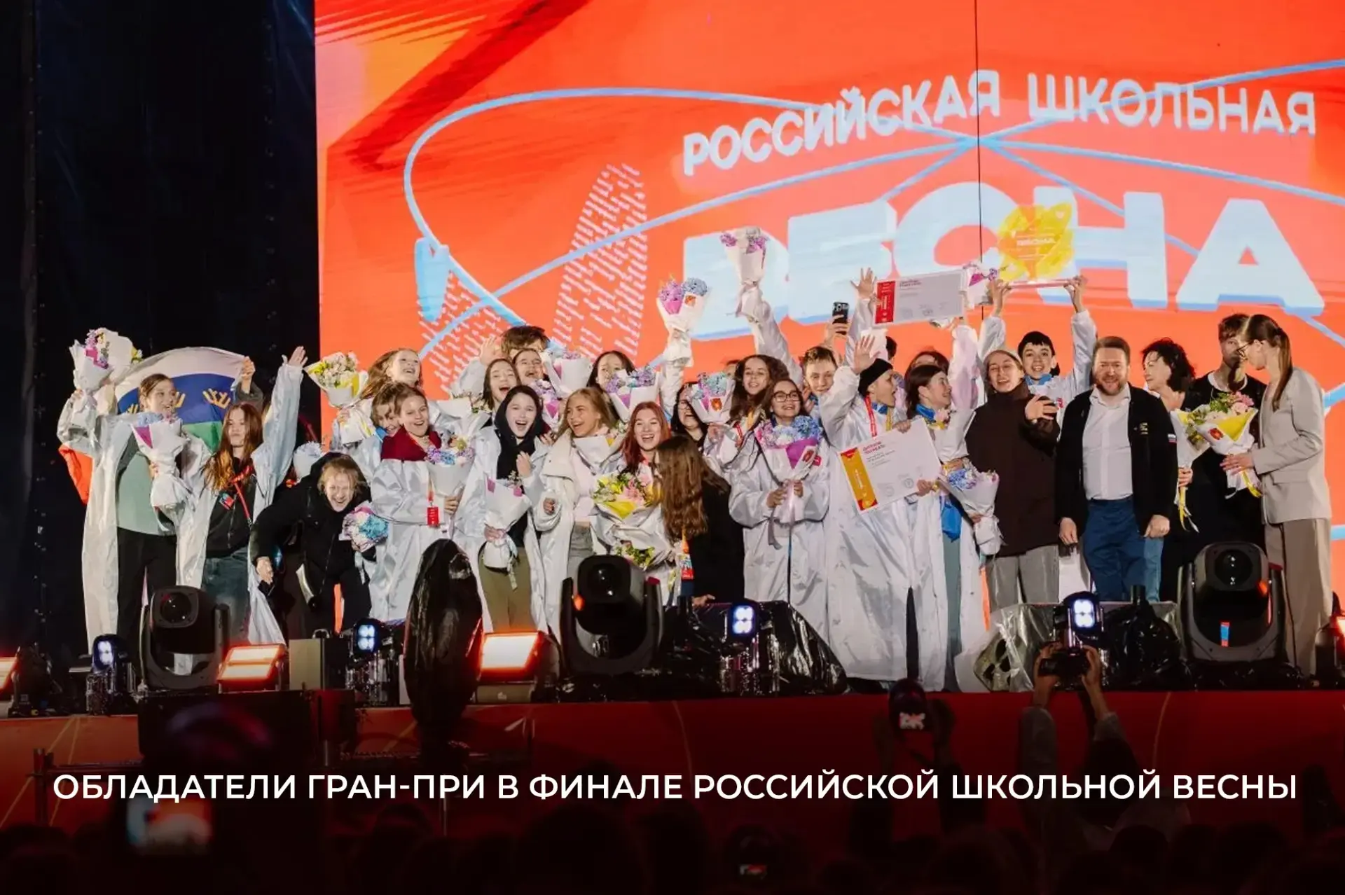С Международным днём защиты детей!