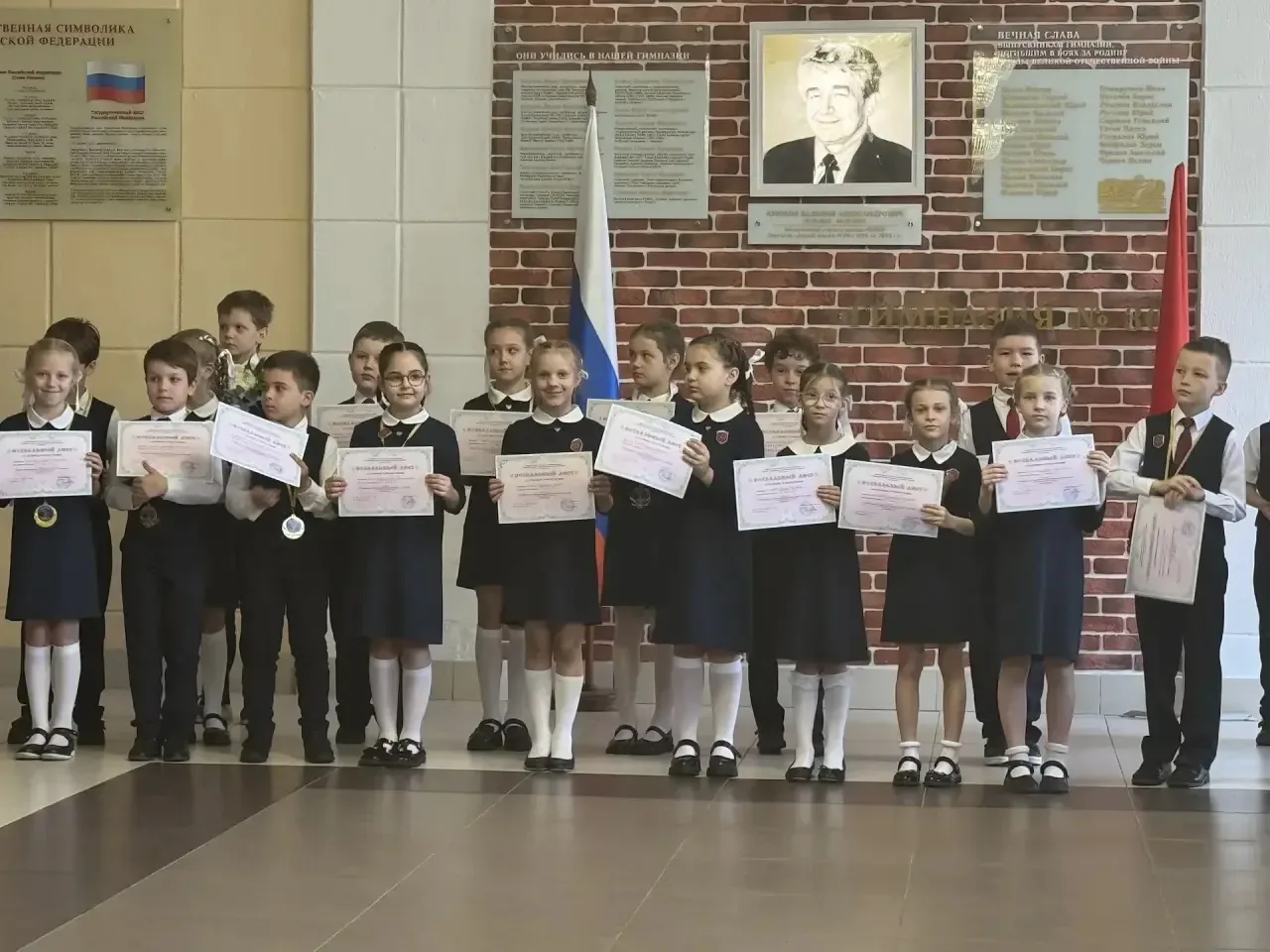 Начальная школа подводит итоги учебного года…