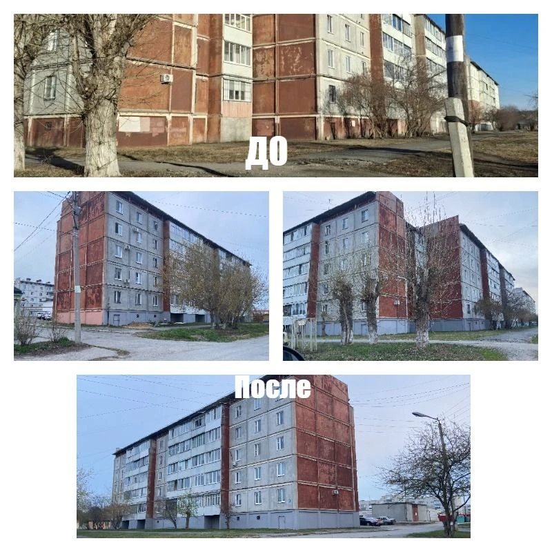 В рамках текущего содержания  выполнены комплексные работы по восстановлению эстетического вида фаса