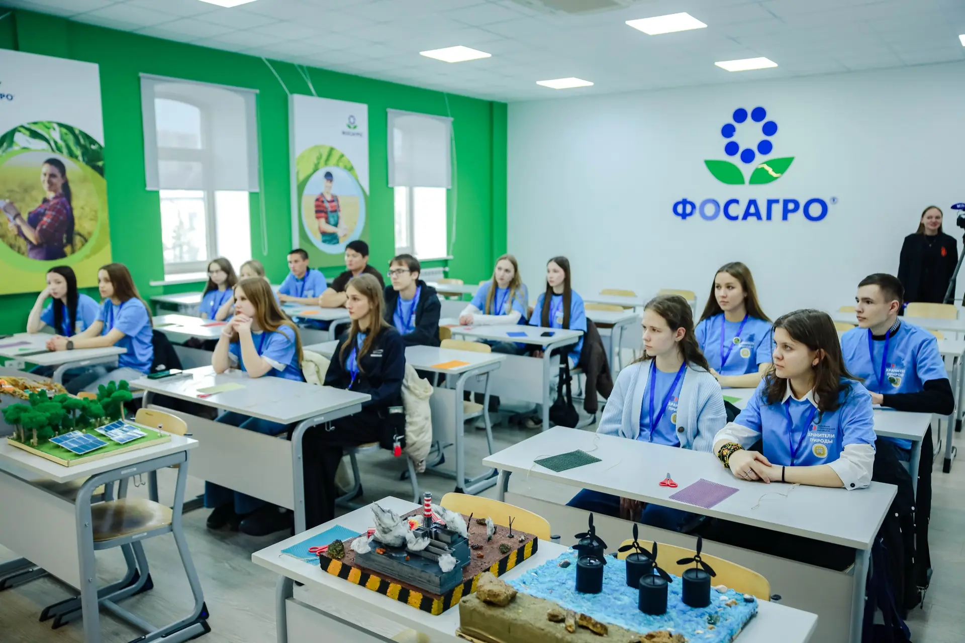 Ставрополье — регион с уникальным природно-ресурсным потенциалом, который требует подготовки сильных