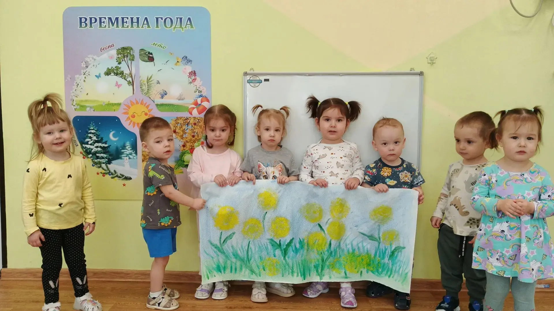 🌼13 мая - Всемирный день одуванчика🌼