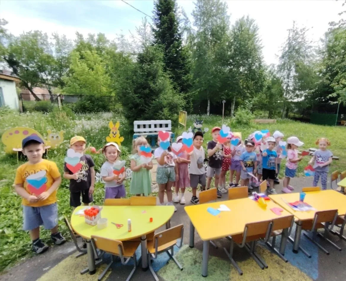 С днём рождения, страна! 🇷🇺

Сегодня в нашем детском саду прошёл праздник, посвящённый Дню России.