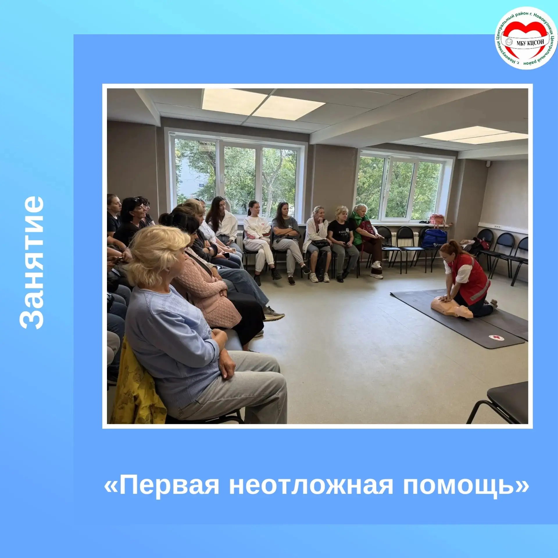 🔥 Когда теория встречается с практикой — получается уверенность! 🔥