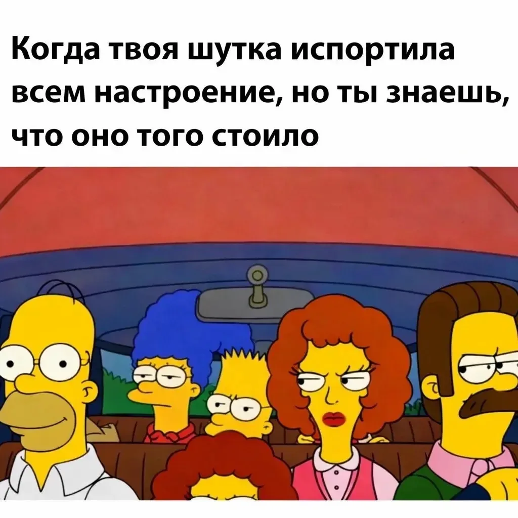 Зато мне понравилось 

🔈МУЗЫКАЛЬНЫЙ БОТ: @id312331080157_3_bot
(найдёт и скачает любой трек/песню)