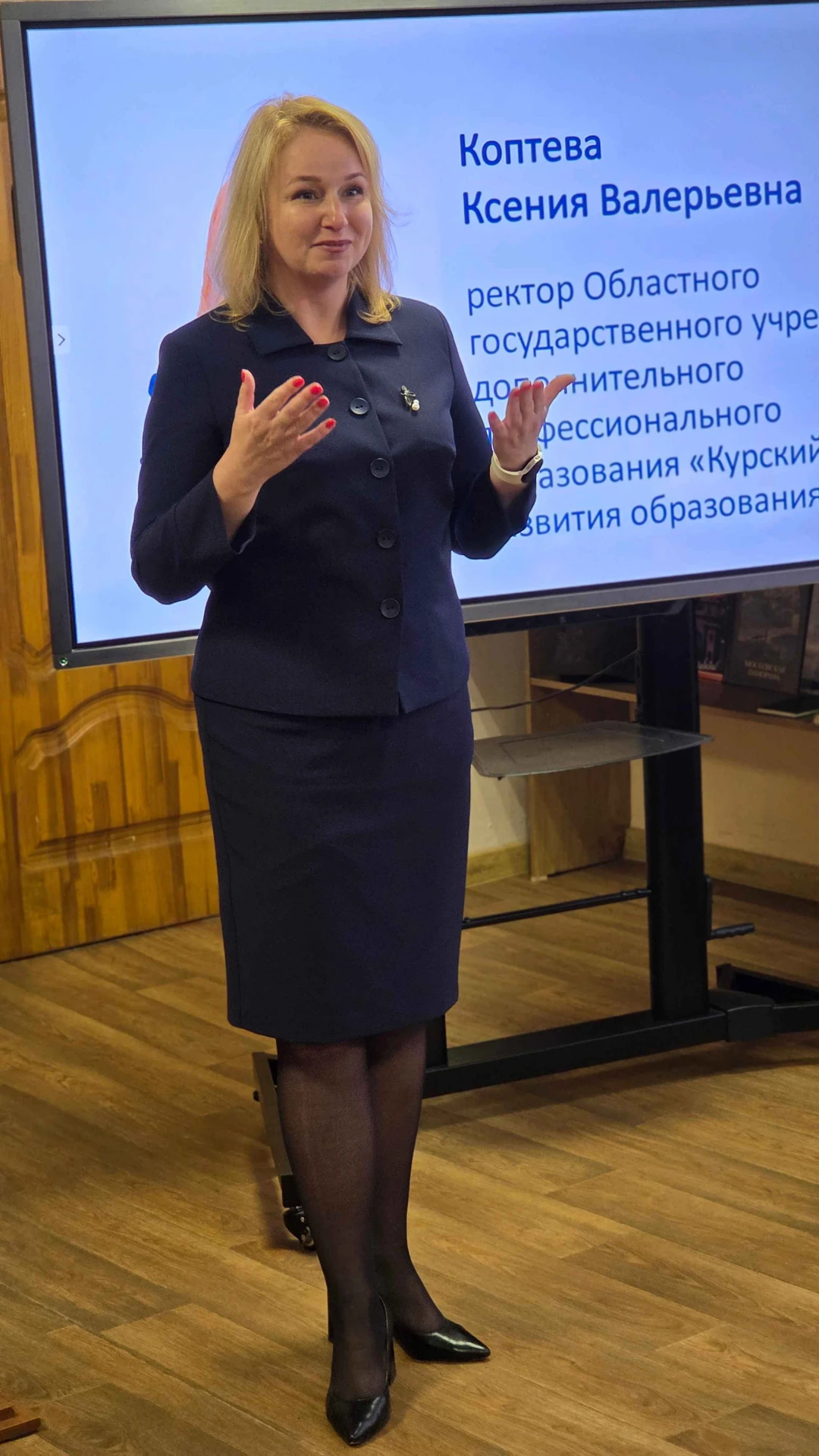 📌Педагоги Курской области получили награды Министерства обороны РФ